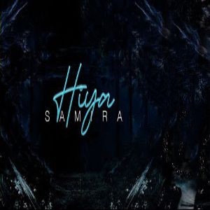 سمیرة سعید هی